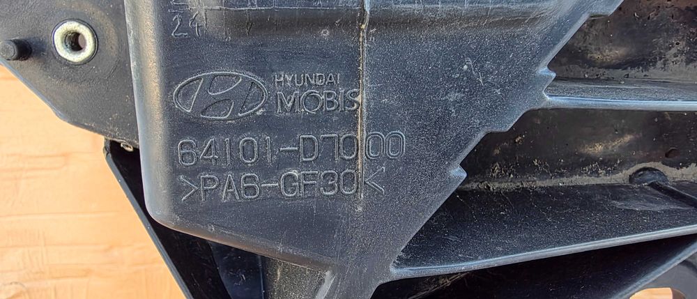 Trager Hyundai Tucson 2015 2016 / 2017 / 2018 2019