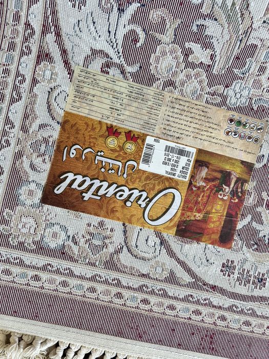 Продам палас