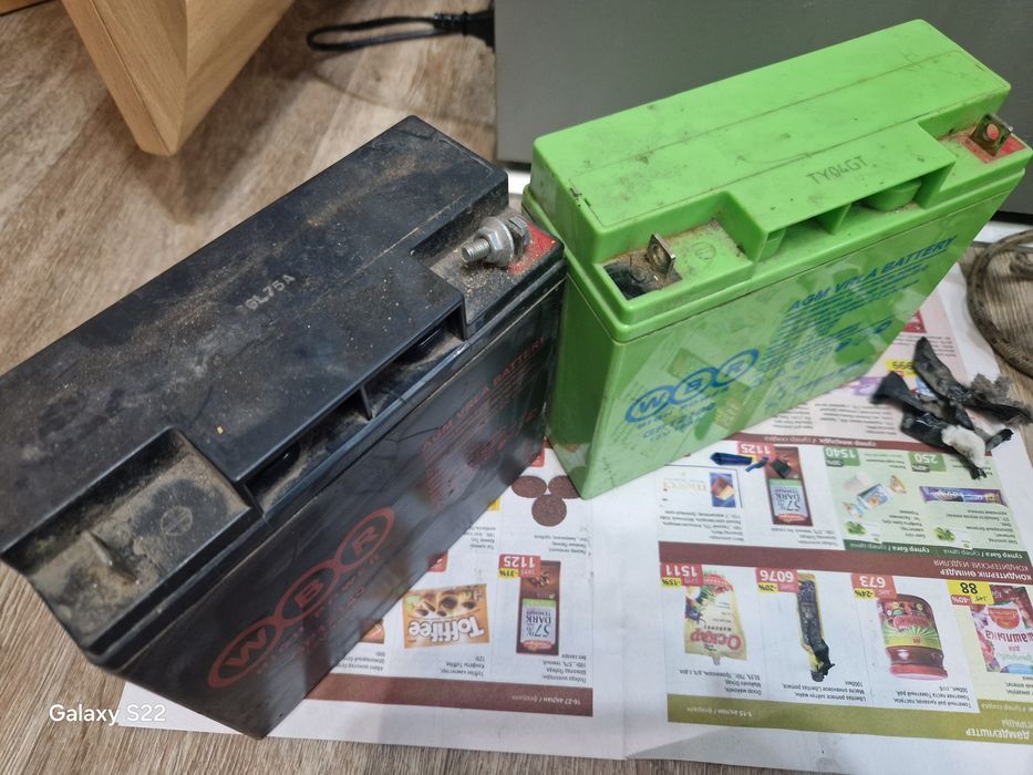 Продам 2 аккумулятора