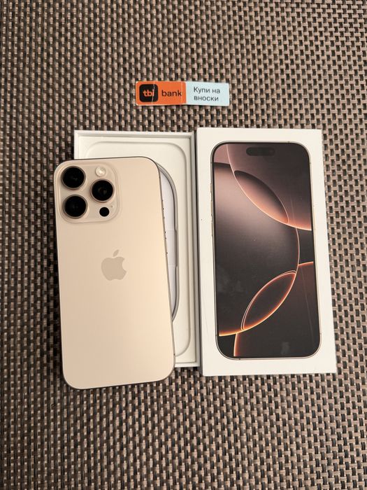 КАТО НОВ•iPhone 16 Pro DesertTitanium* 128GB! *ЛИЗИНГ TBI