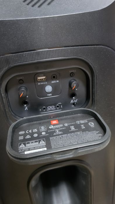 JBL Partybox 710