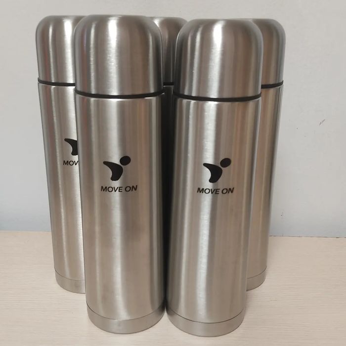 Подарк . Термос с нанесением.