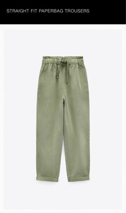 Зелен панталон Zara