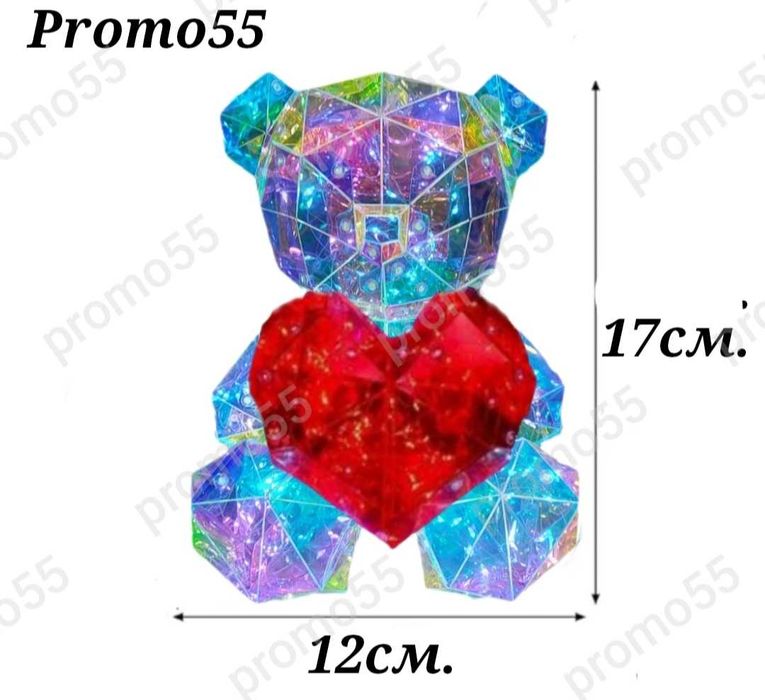 Светещо 3D Led Мече със Сърце в Луксозна Кутия с Панделка