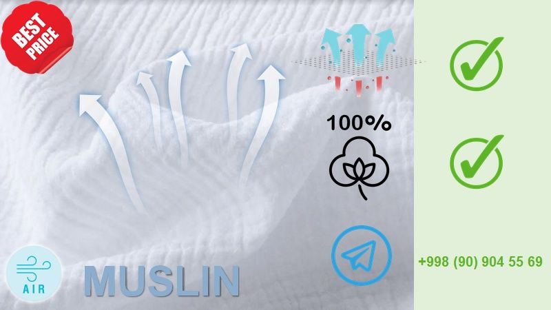 Белая двухслойная muslin ткань – мягкость и комфорт в каждом см