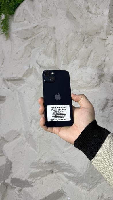 iPhone 13 Айфон 13 Гарантия 3 Месяца