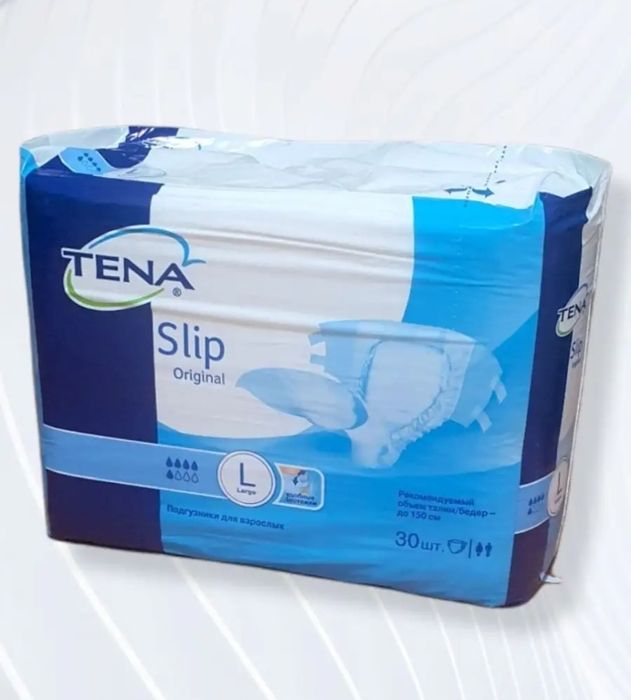 Продам памперсы взрослые 3 упаковки