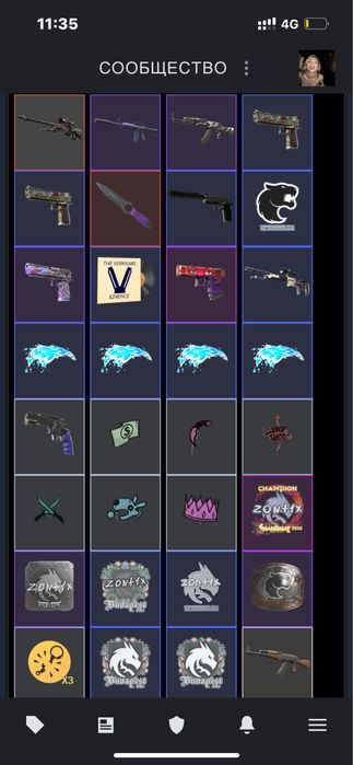 Продам акаунт в кс со скинами