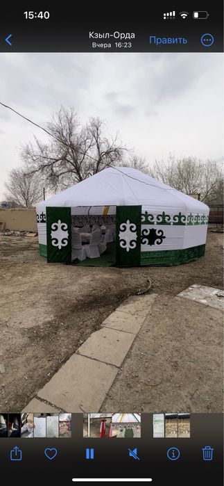Юрта киз уй казак уй аренда прокат