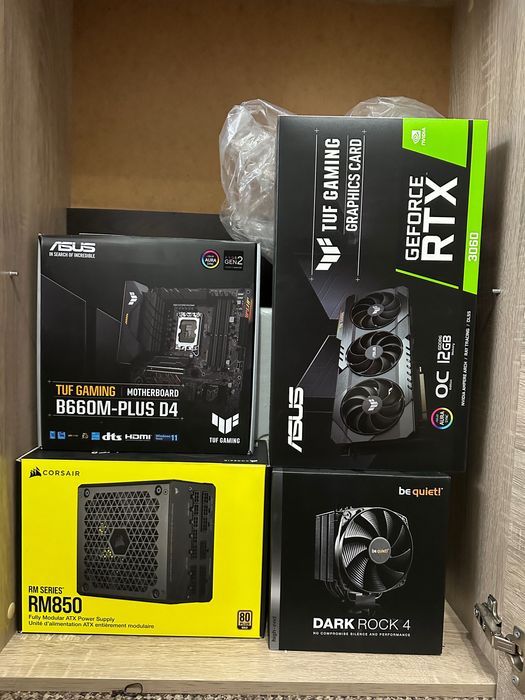 Компютър - GRIGS Be quiet!