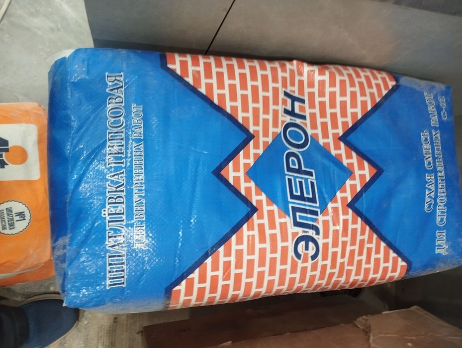 Сухие смеси остатки