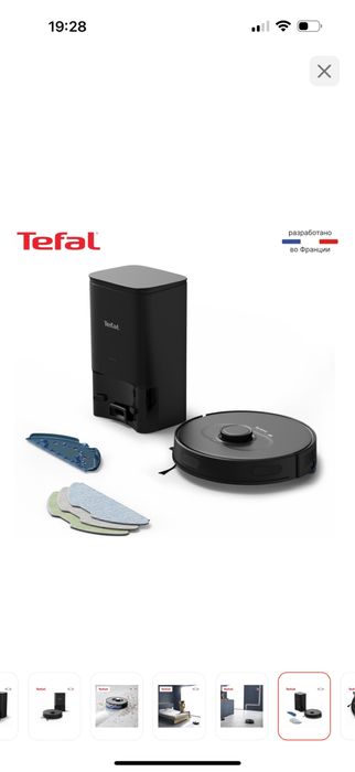 Робот-пылесос Tefal X-plorer Serie 75 S+