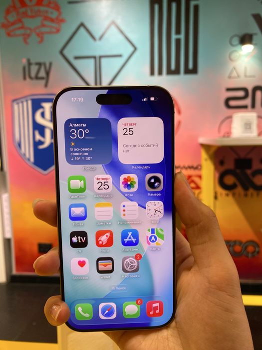 Iphone 16 PRO MAX