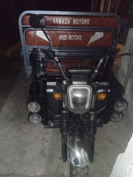 Armada motors motorol