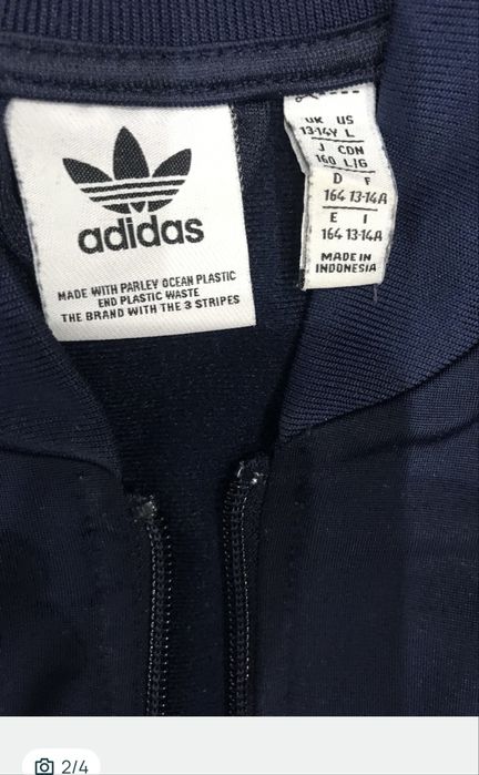 Комплект Adidas