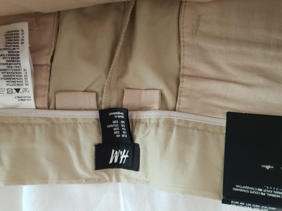 H&M Мъжки къси панталонки - размер 32W - НОВИ