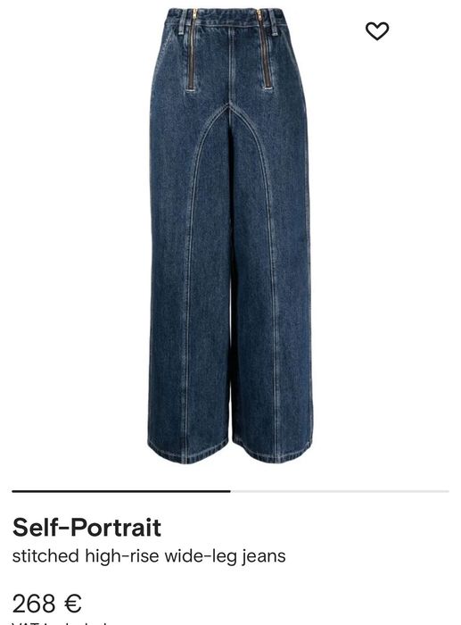 Дънки Self portrait