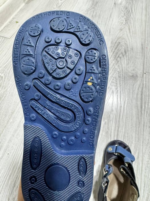 Детская ортопедическая обувь Panda