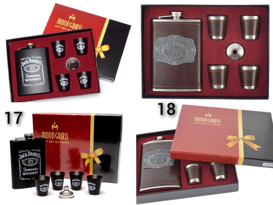 Подаръчен Комплект - Манерка с Аксесоари Jack Daniels и други !!!