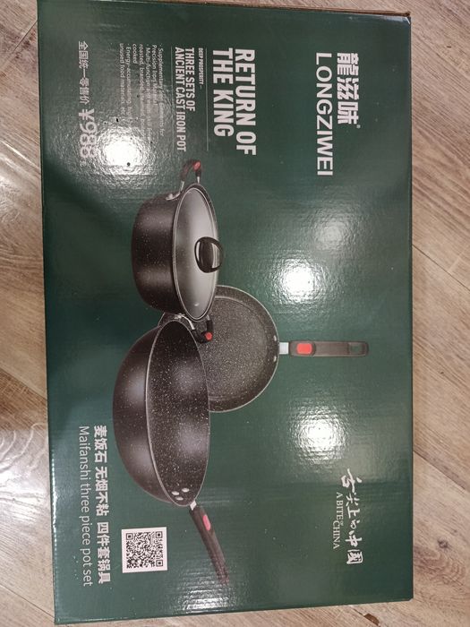 Набор 3в1 казанчик , сковородки одна глубокая