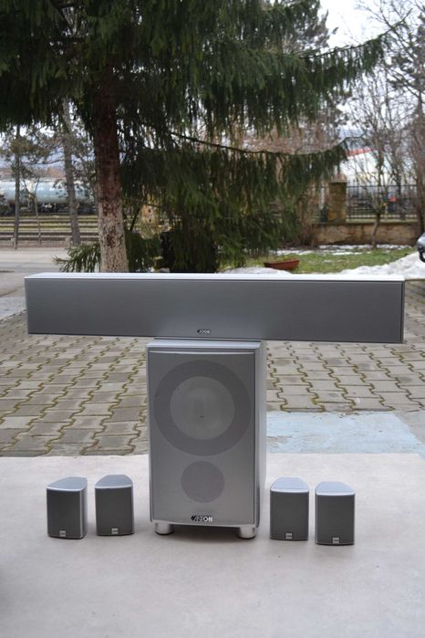 Subwoofer activ Canton Digital Movie cu Soundbar, 4 sateliti