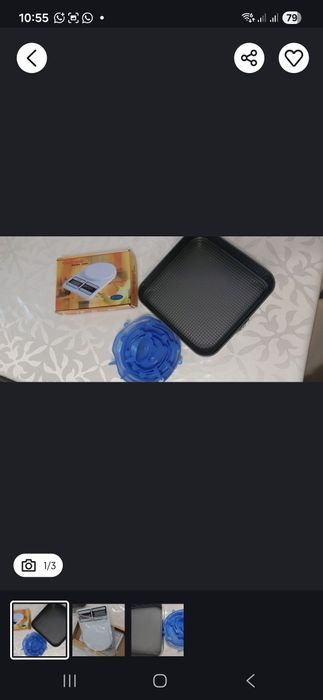 Посуда все за 2500