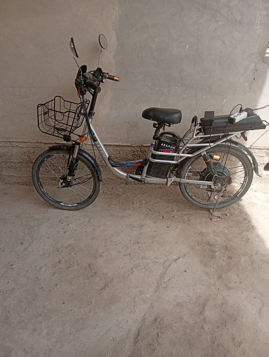 Avalon skuter sotiladi