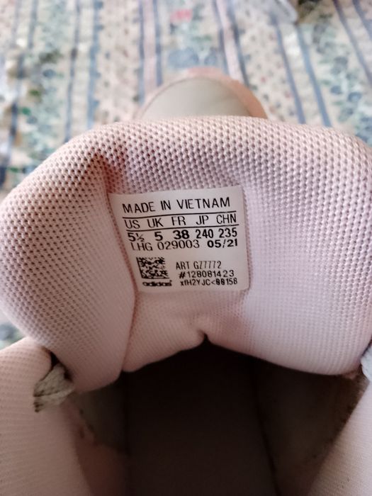 Маратонки за дами