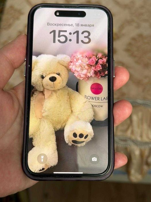 iPhone 14 Pro 256 gb 81%