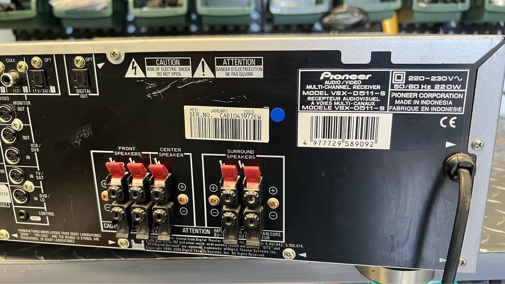 Усилвател Pioneer VSX-D511