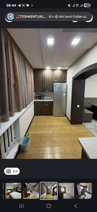 Сдается 3 комнатная