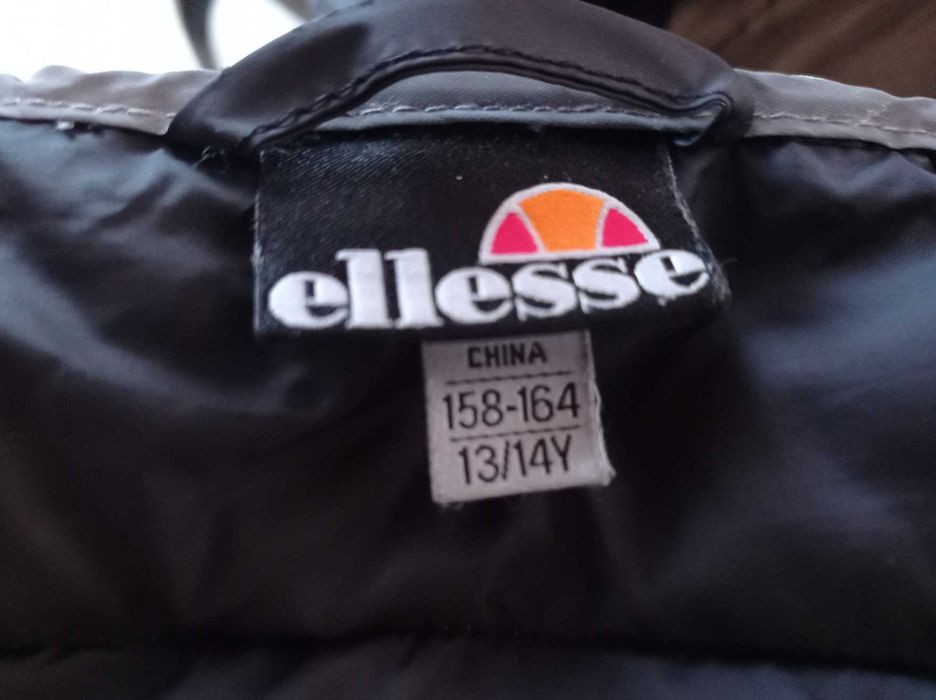 Юношеско Младежко Яке Качулка Ellesse Светлоотразително