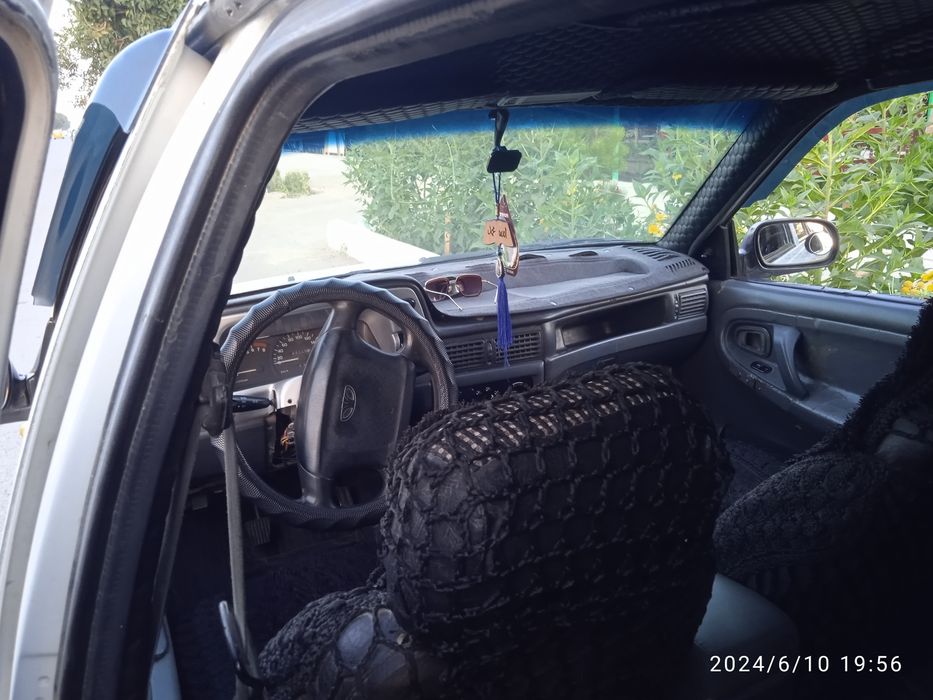 Нексийа сонис тезда сотилади