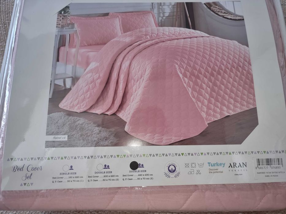 Шалте за спалня 220/230см