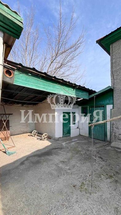 6ком Отенай Айгерим К Империя