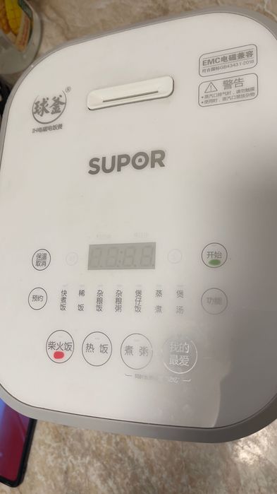 Chinese rice cooker  电饭锅 Мультиварка