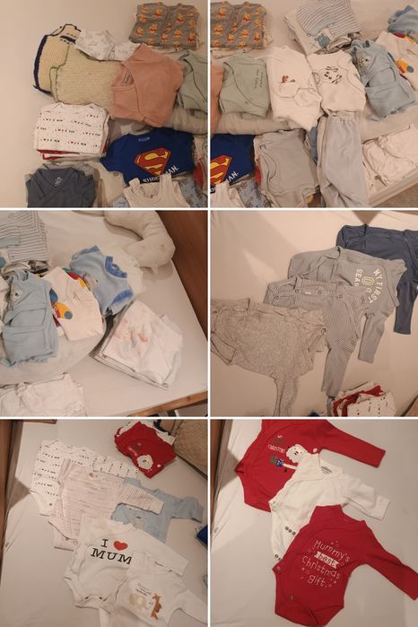 Лот за новородено размер 56 за момче