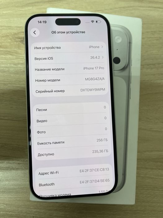 Iphone 17 pro 256
