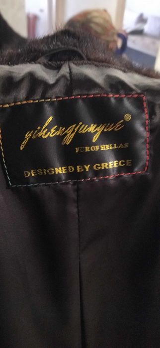 Продам Шуба норка новая