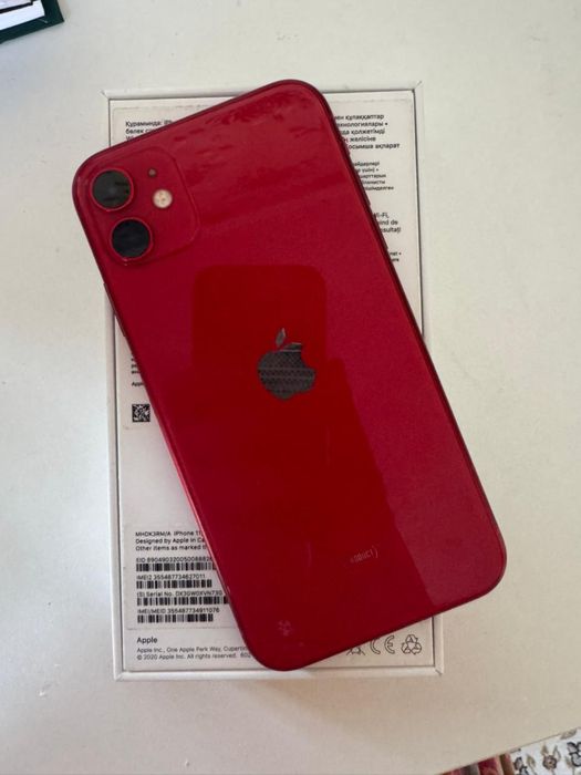 Iphone 11 красный