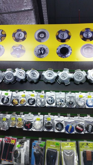 Колпачки на титановые диски