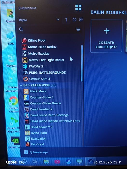 Компьютер процесор GTX960 4GB