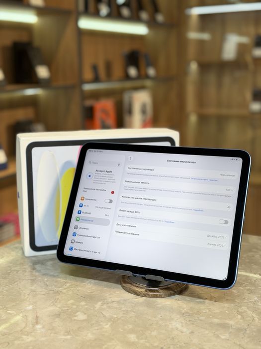 iPad A16 128GB / PhoneLab