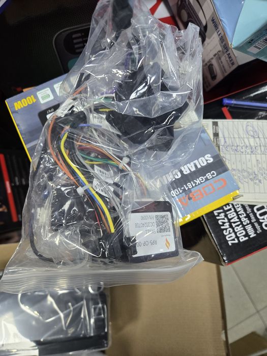 Android Multimedia 13.0  OPEL