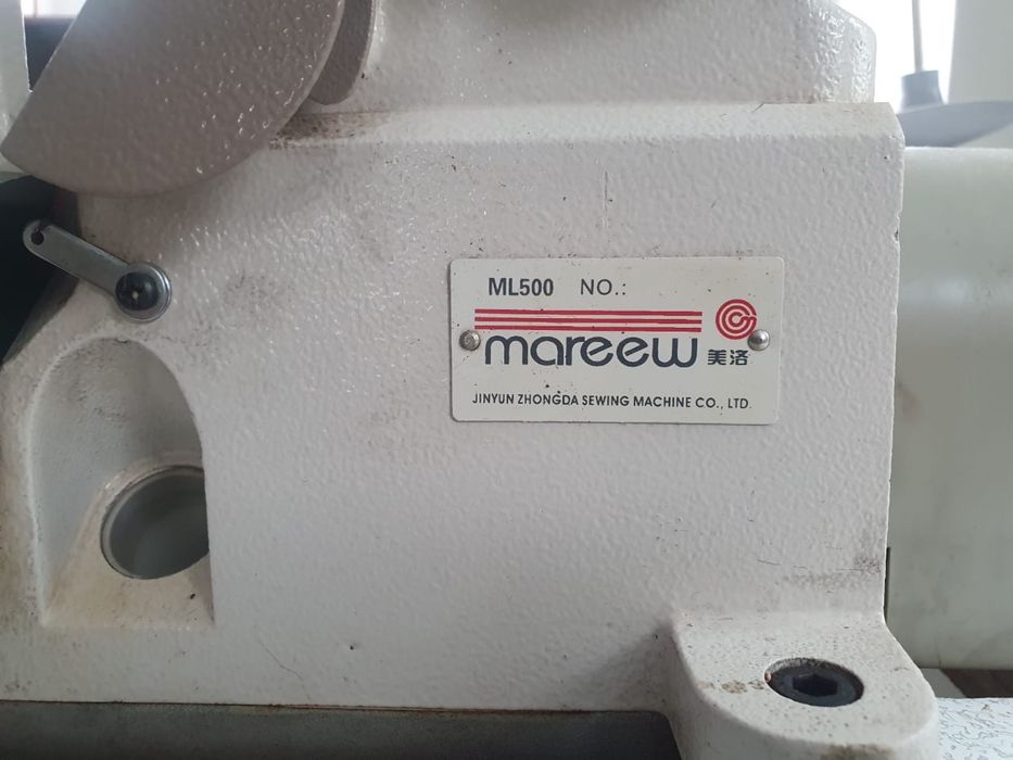 Распашивальная машинка