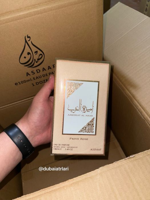 Asdaaf Ameerat Al Arab Prive Rose 100ml Original