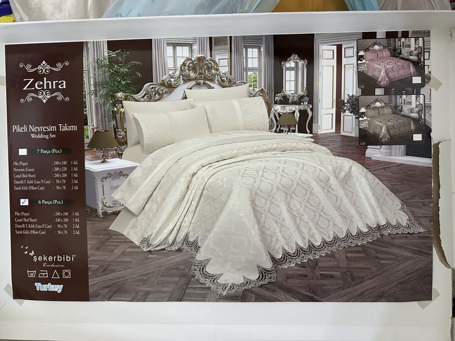 Постельный комплект Şekerbibi Zehra”