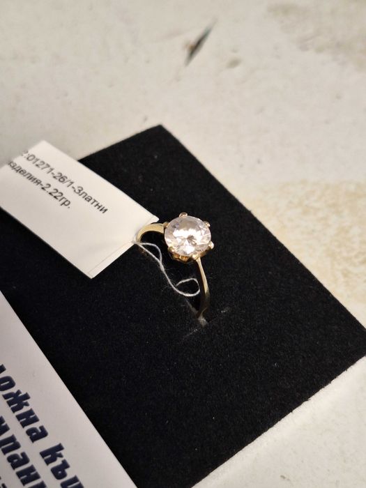 Златен Пръстен - 14к. - 2,22гр.