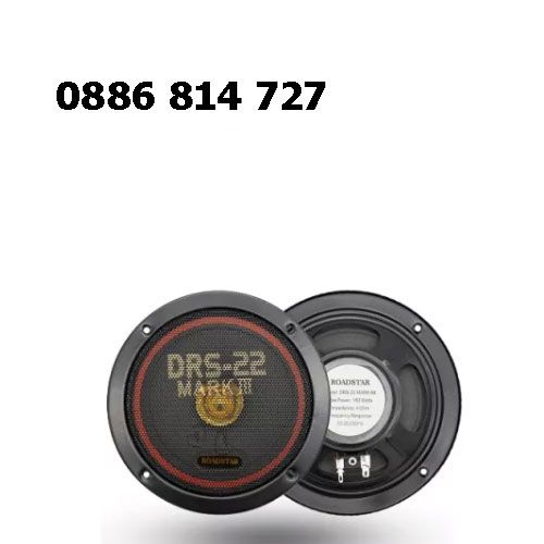 Chairman - Комплект авто-колони говорители/високоговорители 17 см