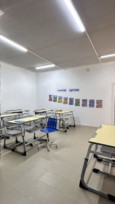 Коммерческая недвижимость